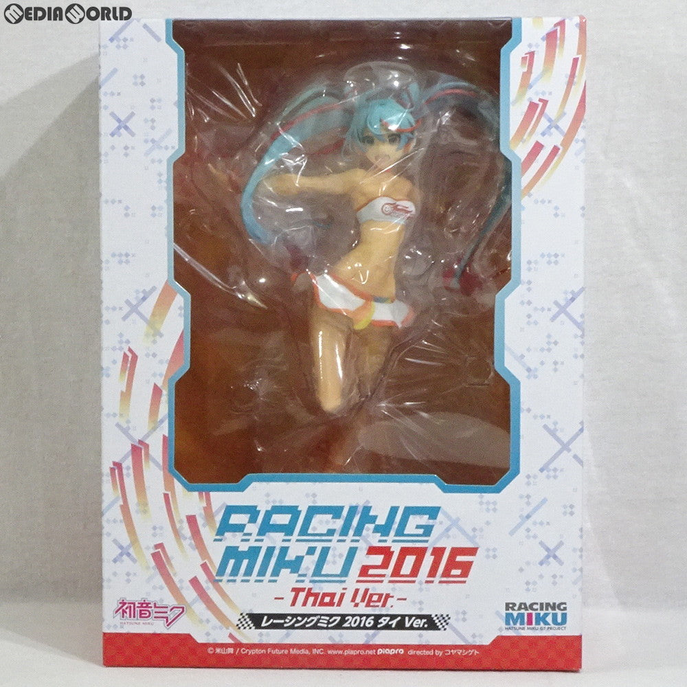 【中古即納】[FIG] レーシングミク2016 タイVer. 初音ミク GTプロジェクト 1/8 完成品 フィギュア FREEing(フリーイング) (20181028)