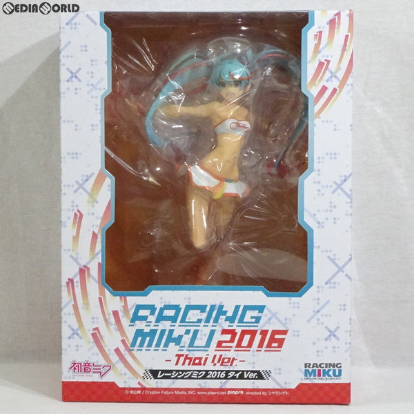 FIG]レーシングミク2016 タイVer. 初音ミク GTプロジェクト 1/8 完成品 フィギュア FREEing(フリーイング)