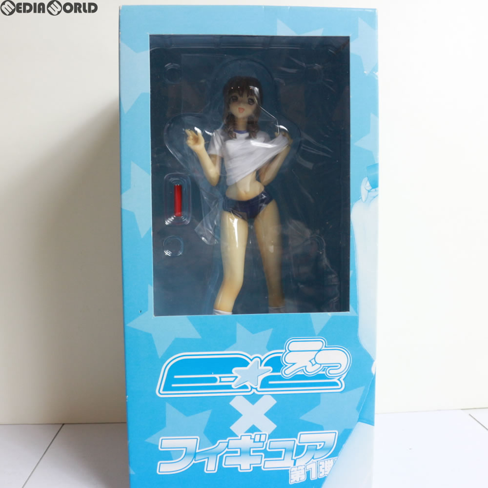 【中古即納】[FIG] 誌上通販限定 E☆2(えつ) オリジナルフィギュア第1弾 限定バージョン 紺色ブルマver. 1/8 完成品 フィギュア クレイズ(20081231)