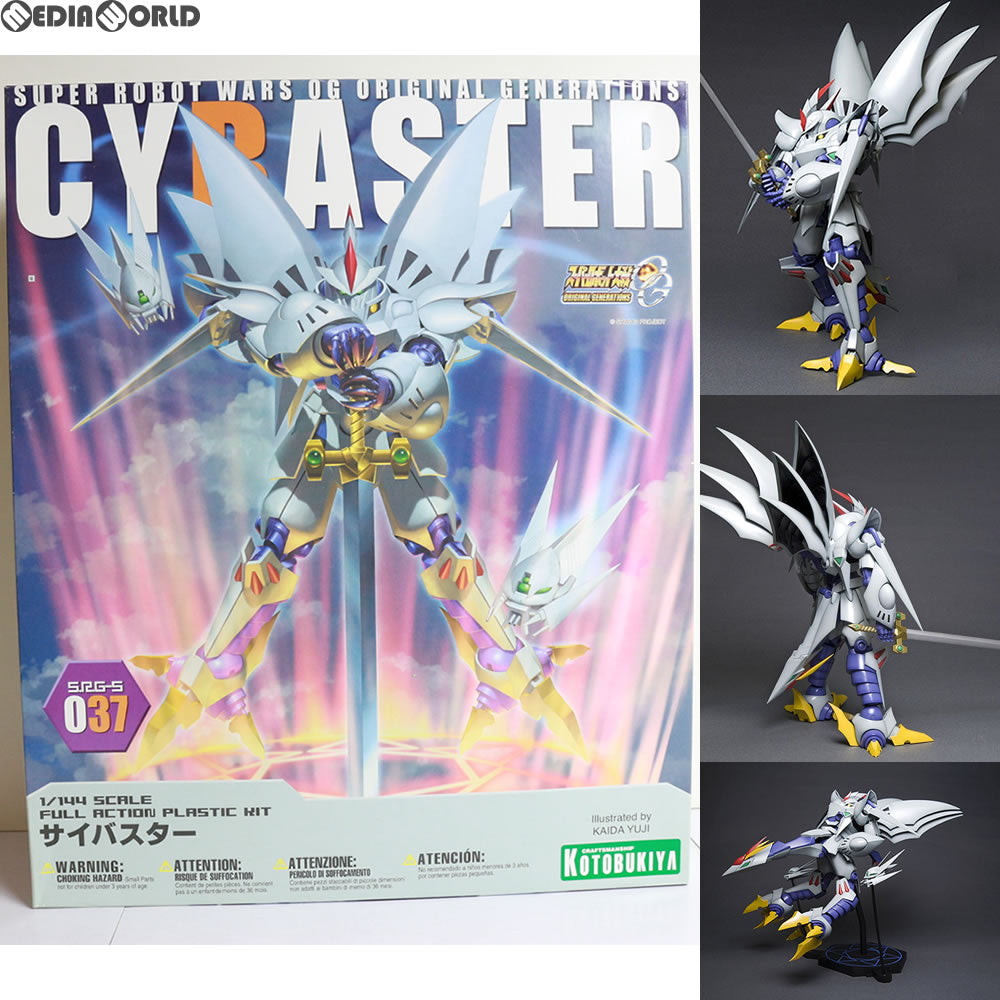 【中古即納】[PTM] 1/144 サイバスター スーパーロボット大戦OG プラモデル(KP101) コトブキヤ(20091117)