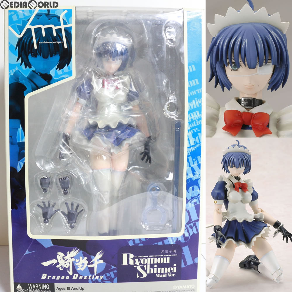 【中古即納】[FIG] vmf 呂蒙子明(りょもうしめい) メイド服Ver. 一騎当千 Dragon Destiny 1/7 完成品 フィギュア YAMATO(やまと) (20081001)