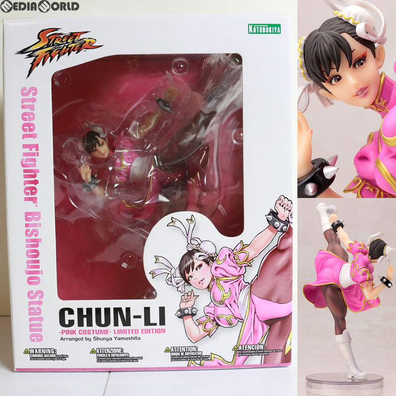 FIG]STREET FIGHTER美少女 春麗(チュンリー) -PINK COSTUME- 限定版 