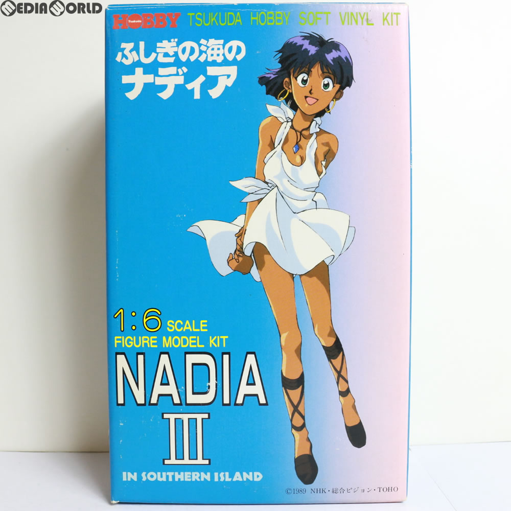 【中古即納】[FIG] ナディアIII(南の島バージョン) ふしぎの海のナディア 1/6 ソフトビニールキット フィギュア ツクダホビー(20001231)