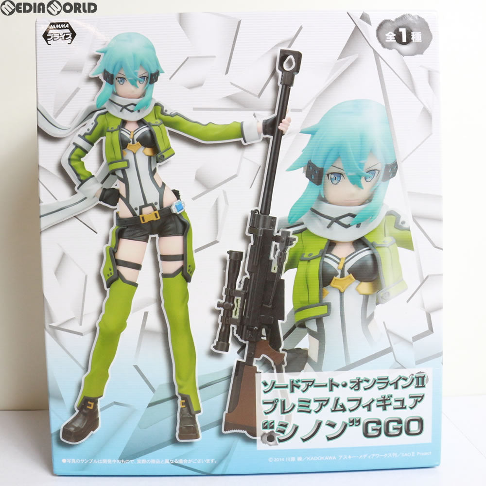 【中古即納】[FIG] ソードアート・オンラインII プレミアムフィギュア シノン GGO(ガンゲイル・オンライン) プライズ セガ(20050131)