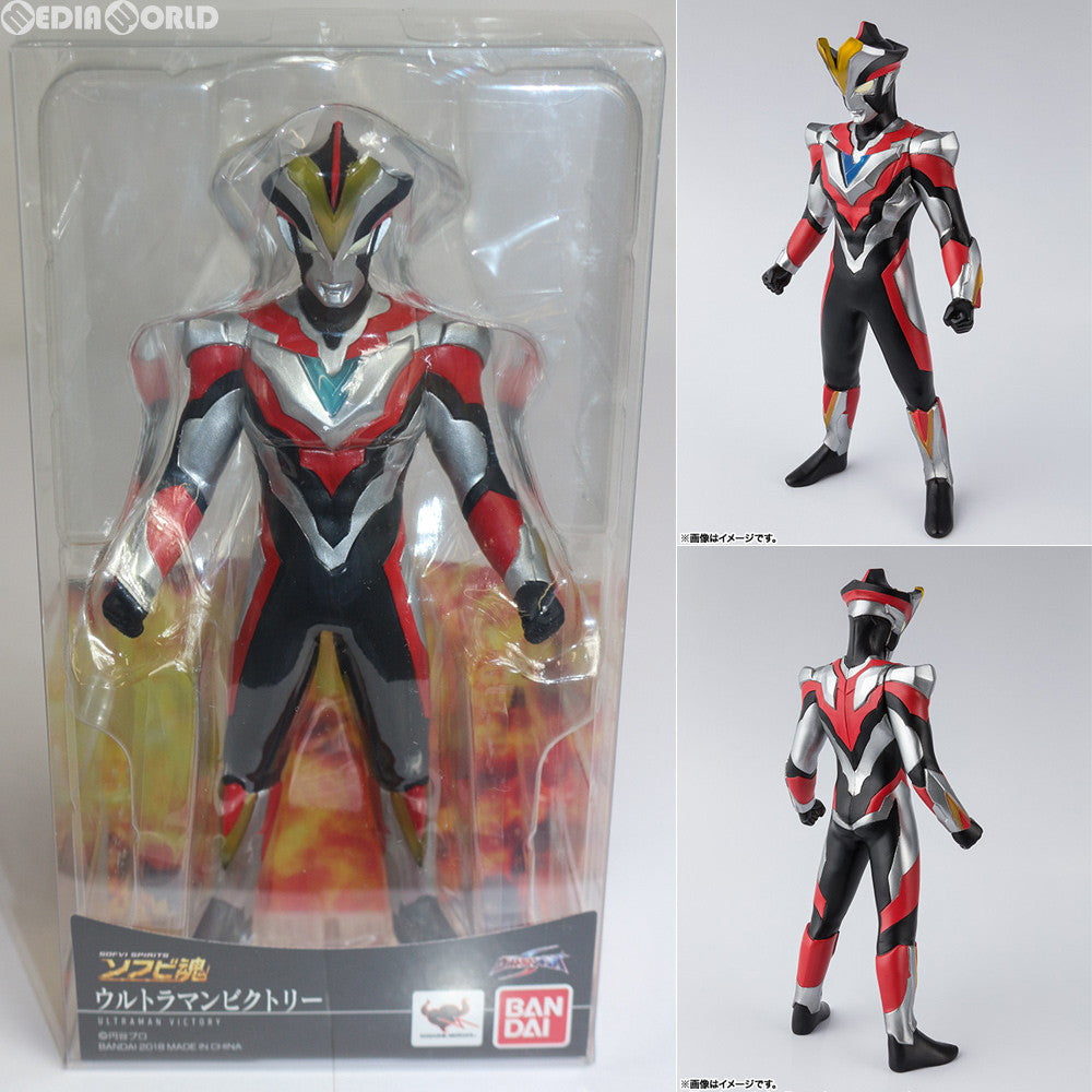【中古即納】[FIG] ソフビ魂 ウルトラマンビクトリー ウルトラマンギンガ 完成品 ソフビフィギュア バンダイ(20180720)