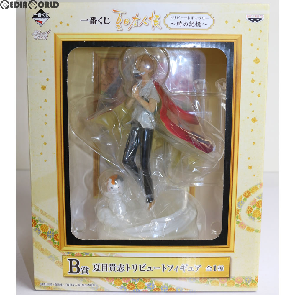 【中古即納】[FIG] 一番くじ 夏目友人帳トリビュートギャラリー〜時の記憶〜 B賞 夏目貴志(なつめたかし) トリビュートフィギュア プライズ バンプレスト(20140228)