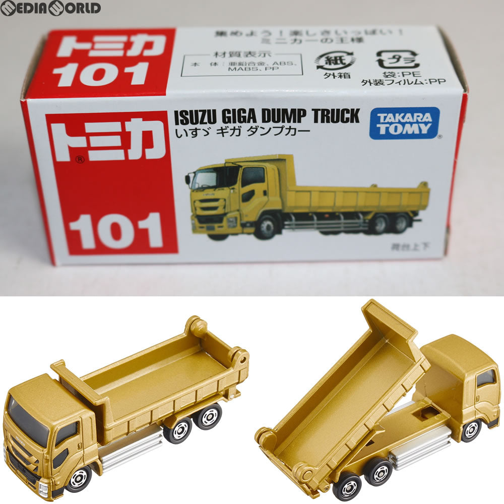 【中古即納】[FIG] トミカ No.101 いすゞ ギガダンプカー(箱) 完成品 ミニカー タカラトミー(20160917)