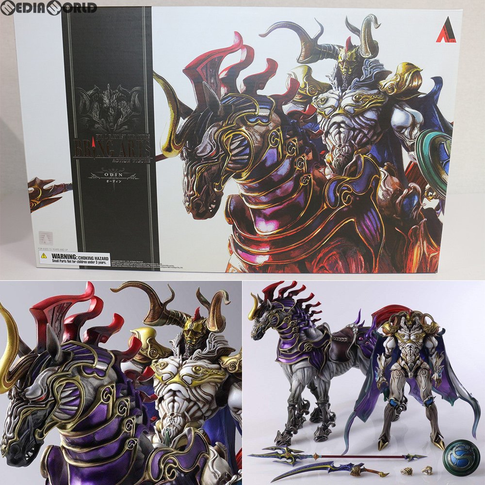 【中古即納】[FIG] CREATURES BRING ARTS(クリーチャーズブリングアーツ) オーディン FINAL FANTASY(ファイナルファンタジー) 完成品 フィギュア スクウェア・エニックス(20180731)
