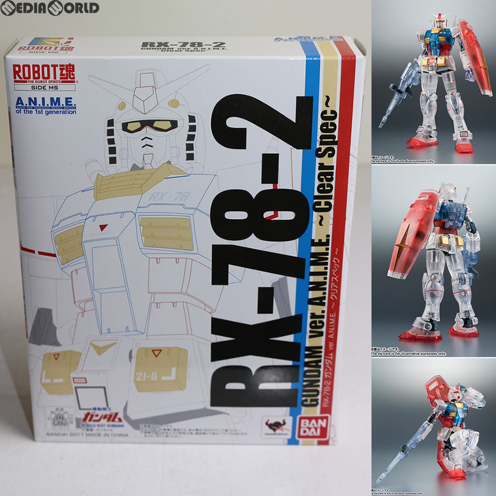 【中古即納】[FIG] 魂キャラバン in 福岡PARCO限定 ROBOT魂(SIDE MS) RX-78-2 ガンダム ver. A.N.I.M.E. 〜クリアスペック〜 機動戦士ガンダム 完成品 フィギュア バンダイ(20170915)