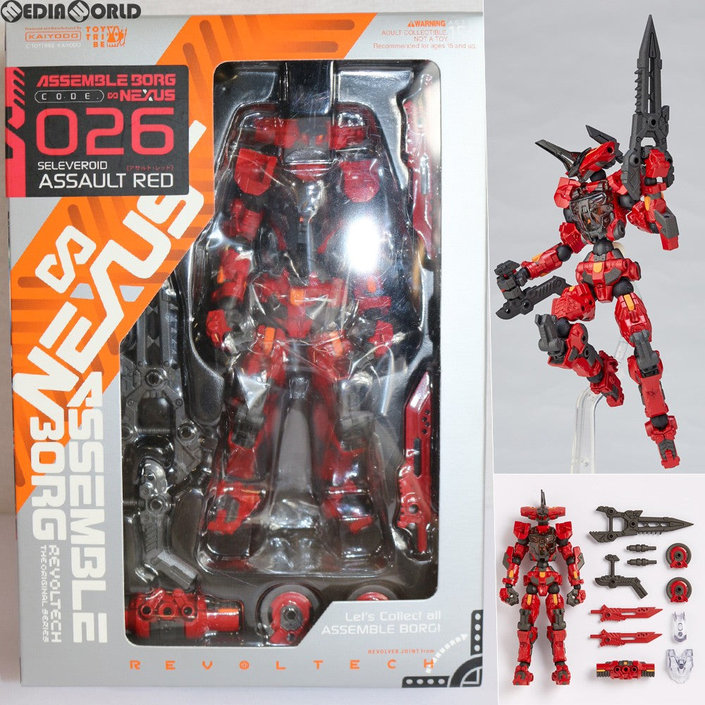 【中古即納】[FIG]アッセンブルボーグ∞NEXUS セレヴロイド アサルトレッド 完成品 フィギュア(AB026) 海洋堂(20180503)