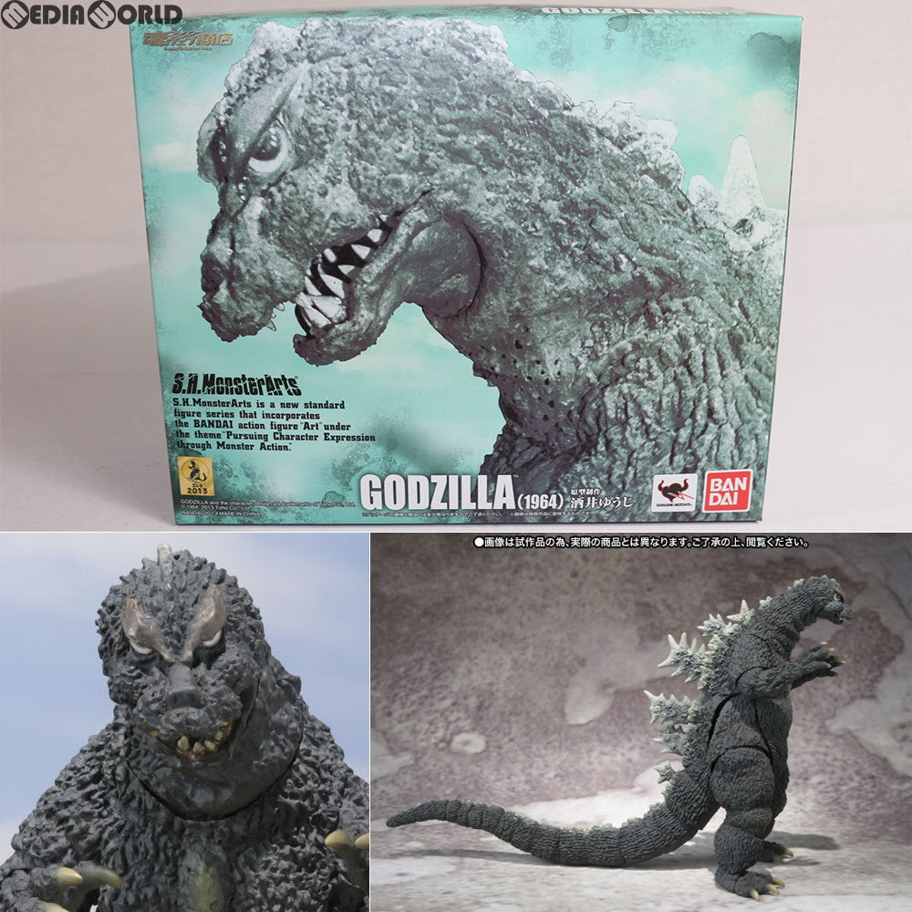 【中古即納】[FIG] 魂ウェブ商店限定 S.H.MonsterArts(モンスターアーツ) ゴジラ(1964) モスラ対ゴジラ 完成品 フィギュア バンダイ(20130726)