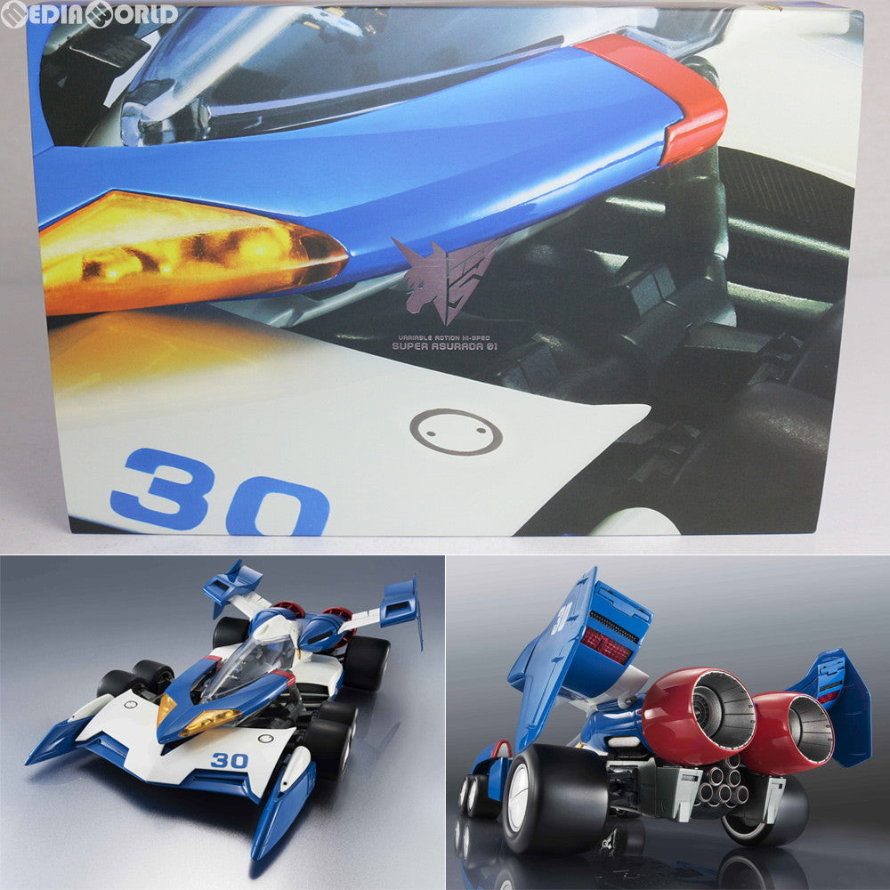 【中古即納】[TOY] ヴァリアブルアクション Hi-SPEC 1/18 スーパーアスラーダ01 新世紀GPXサイバーフォーミュラ 完成トイ メガハウス(20180731)