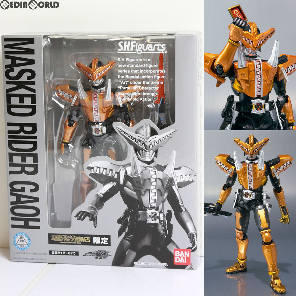 【中古即納】[FIG] 魂ウェブ商店限定 S.H.Figuarts(フィギュアーツ) 仮面ライダーガオウ 劇場版 仮面ライダー電王 俺、誕生! 完成品 フィギュア バンダイ(20090811)