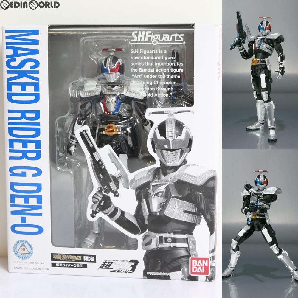 【中古即納】[FIG] 魂ウェブ商店限定 S.H.Figuarts(フィギュアーツ) 仮面ライダーG電王 仮面ライダー×仮面ライダー×仮面ライダー THE MOVIE 超・電王トリロジー 完成品 フィギュア バンダイ(20110827)