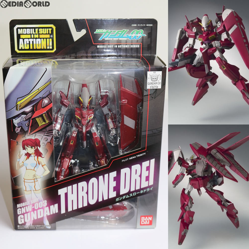 【中古即納】[FIG] MS IN ACTION!! ガンダムスローネドライ 機動戦士ガンダム00(ダブルオー) 完成品 フィギュア バンダイ(20080628)