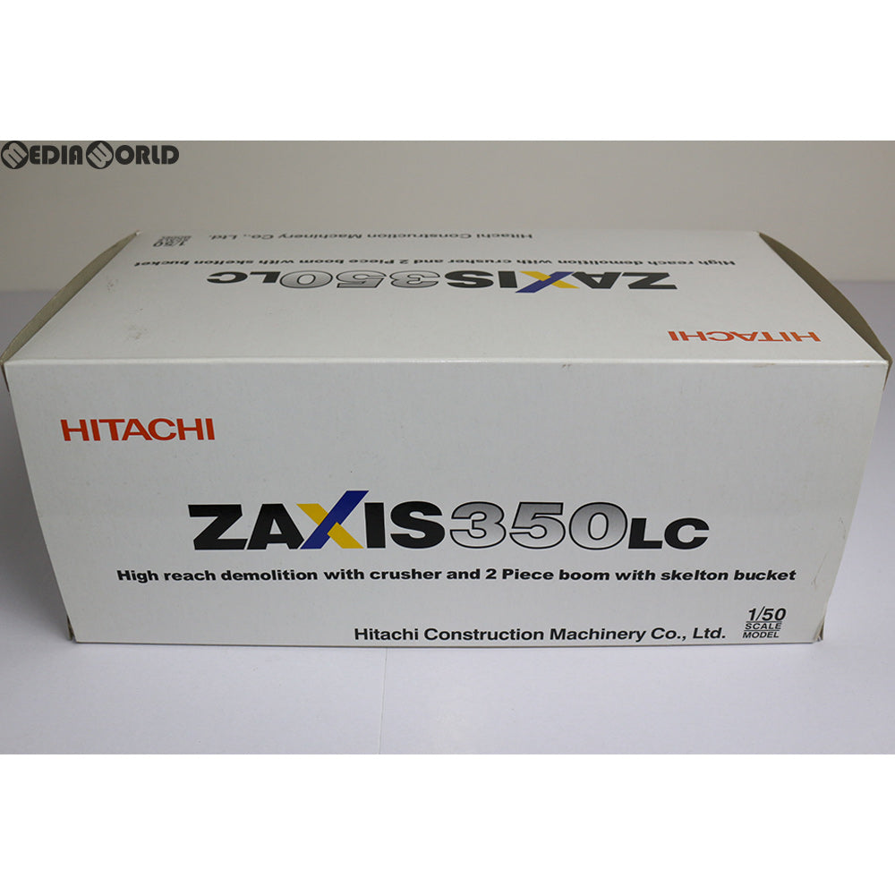 【中古即納】[FIG] スケールモデル 油圧ショベル ZAXIS(ザクシス) 350LC 1/50 完成品 ミニカー 日立建機(20150831)