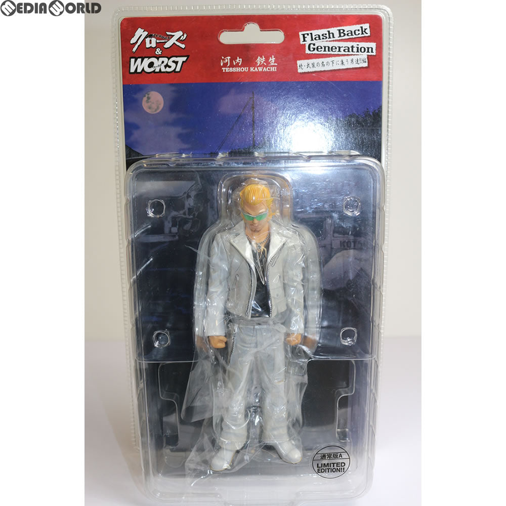 【中古即納】[FIG] Flash Back Generation 続・武装の名の下に集う男達 河内鉄生(かわちてっしょう) 通常版A(ライダース版) クローズ&WORST 完成品 フィギュア ダイブ(20091231)