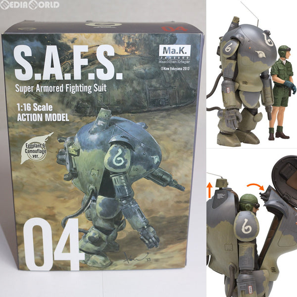 Amazon.com: TAMASHII NATIONS Bandai S.H. Figuarts Masked