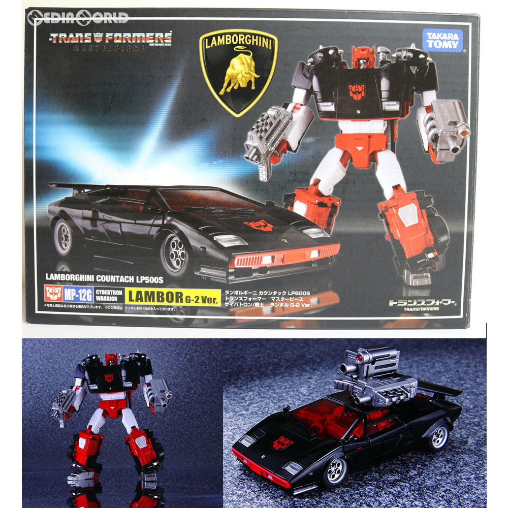 【中古即納】[TOY] マスターピース MP-12G ランボル G2バージョン トランスフォーマー 完成トイ タカラトミー(20140228)