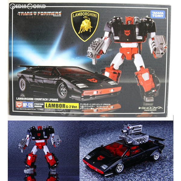 中古即納】[TOY]マスターピース MP-12G ランボル G2バージョン 