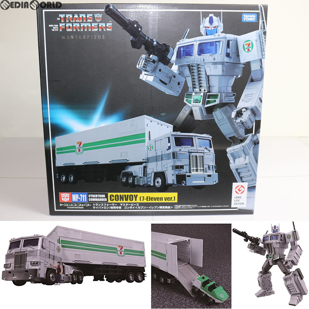 【中古即納】[TOY] セブン-イレブン限定 マスターピース MP-711 サイバトロン/総司令官 コンボイ トランスフォーマー 完成トイ タカラトミー(20180228)