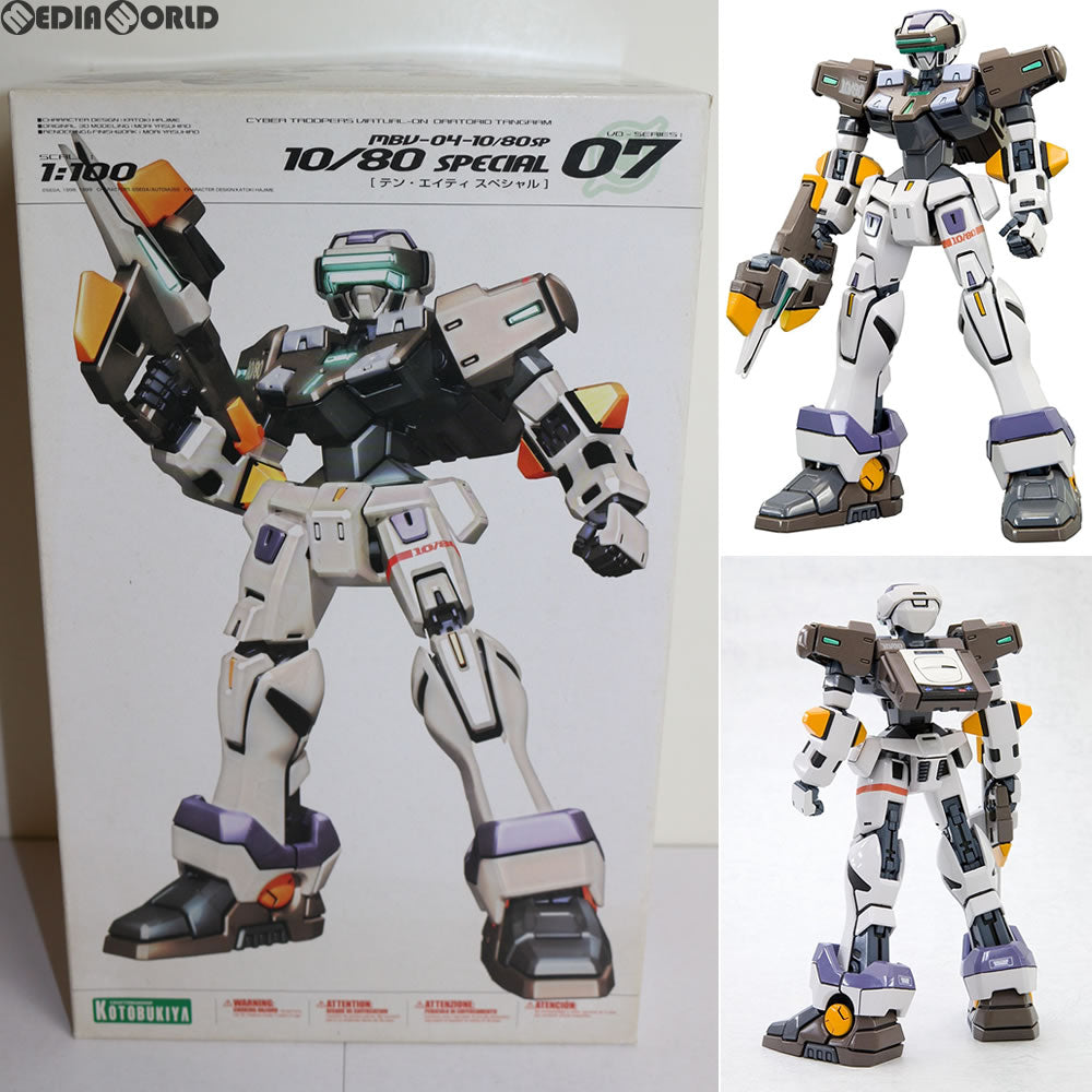 【中古即納】[PTM] 1/100 MBV-04-10/80sp テン・エイティ スペシャル 電脳戦機バーチャロン オラトリオ・タングラム プラモデル(KP110) コトブキヤ(20100227)