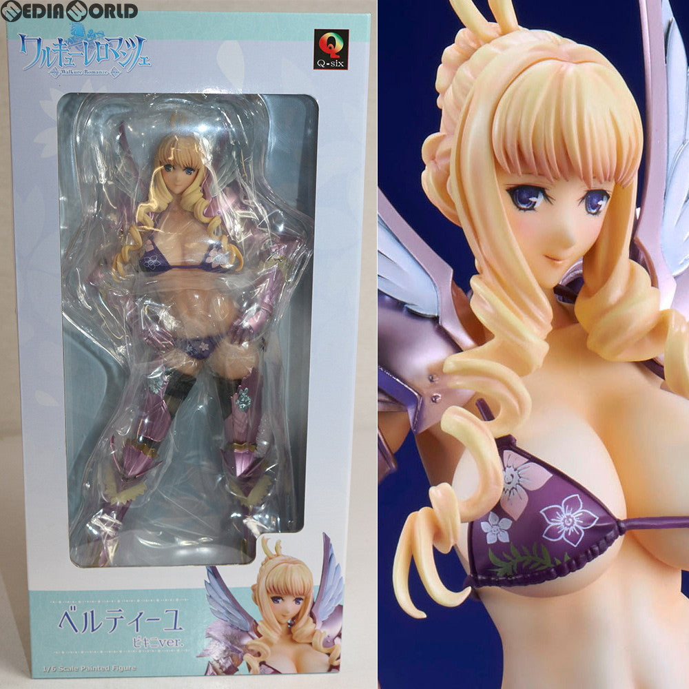【中古即納】[FIG] ベルティーユ・ビキニver. ワルキューレロマンツェ 1/6 完成品 フィギュア Q-six(キューシックス) (20180930)