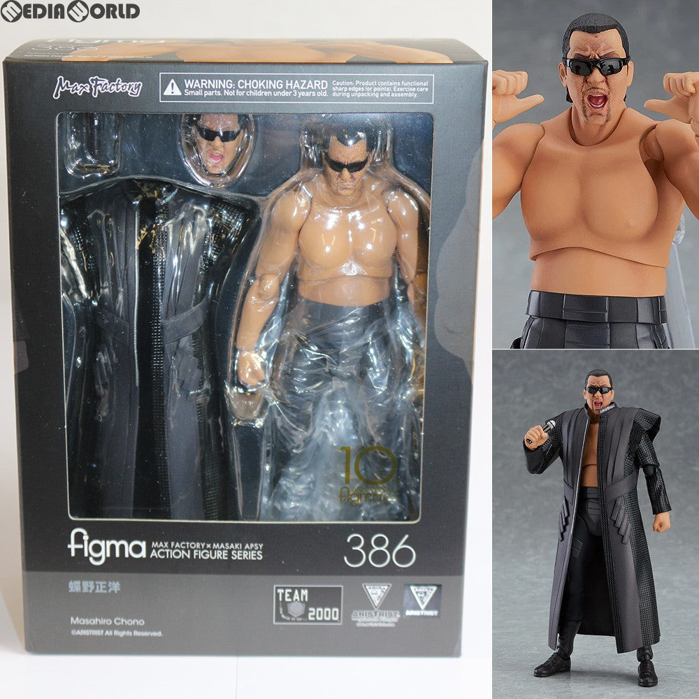 【中古即納】[FIG] figma(フィグマ) 386 蝶野正洋(ちょうのまさひろ) 完成品 可動フィギュア マックスファクトリー(20181031)
