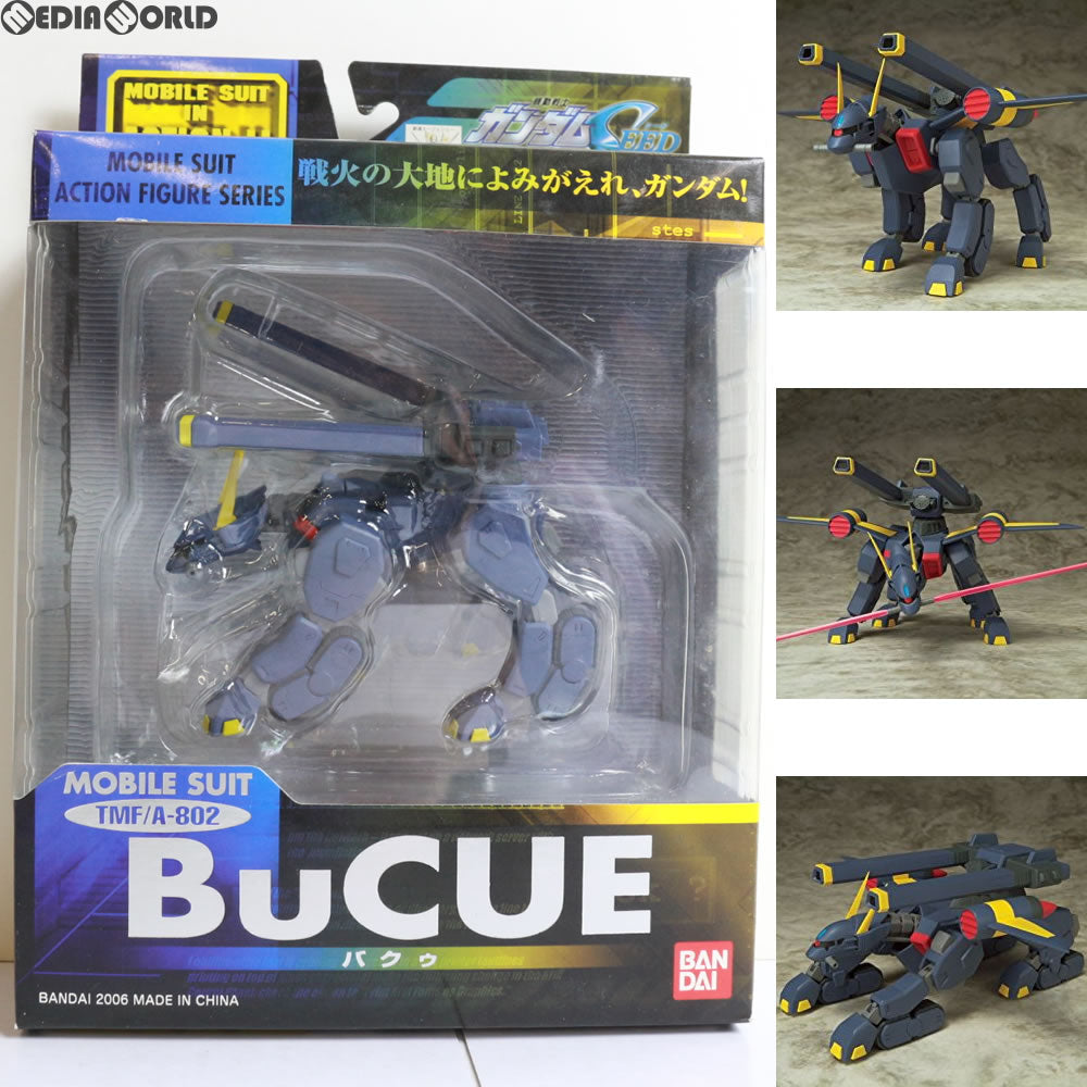 【中古即納】[FIG] MS IN ACTION!!(モビルスーツ・イン・アクション) バクゥ 機動戦士ガンダムSEED(シード) 完成品 フィギュア バンダイ(20060519)