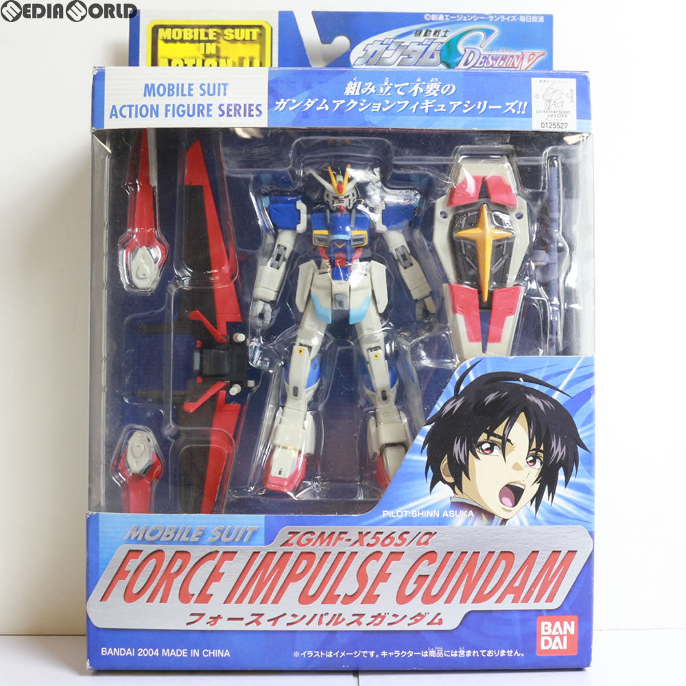 【中古即納】[FIG] MS IN ACTION!!(モビルスーツ・イン・アクション) フォースインパルスガンダム 機動戦士ガンダムSEED DESTINY 完成品 フィギュア バンダイ(20041009)
