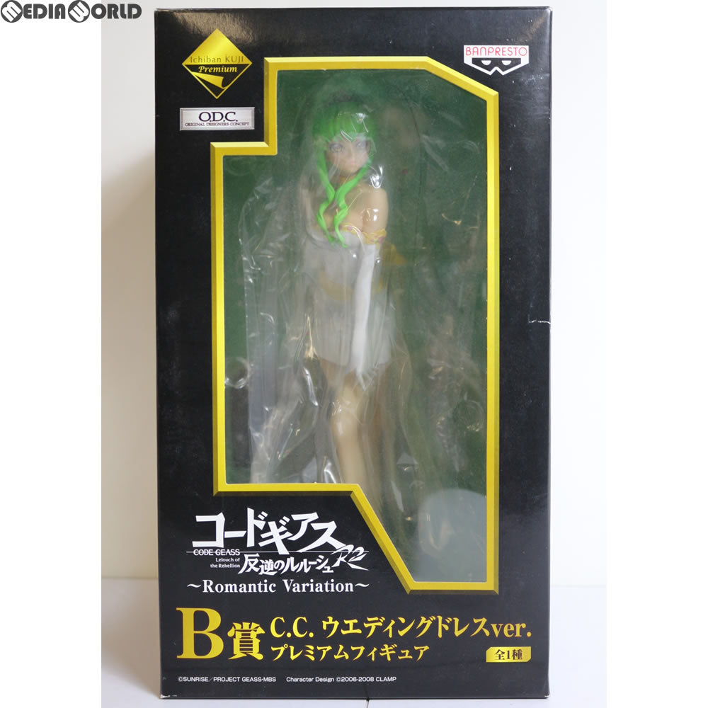 【中古即納】[FIG] 一番くじプレミアム コードギアス 反逆のルルーシュR2〜Romantic Variation〜 B賞 C.C.(シーツー) ウエディングドレスver. プレミアムフィギュア プライズ バンプレスト(20100430)
