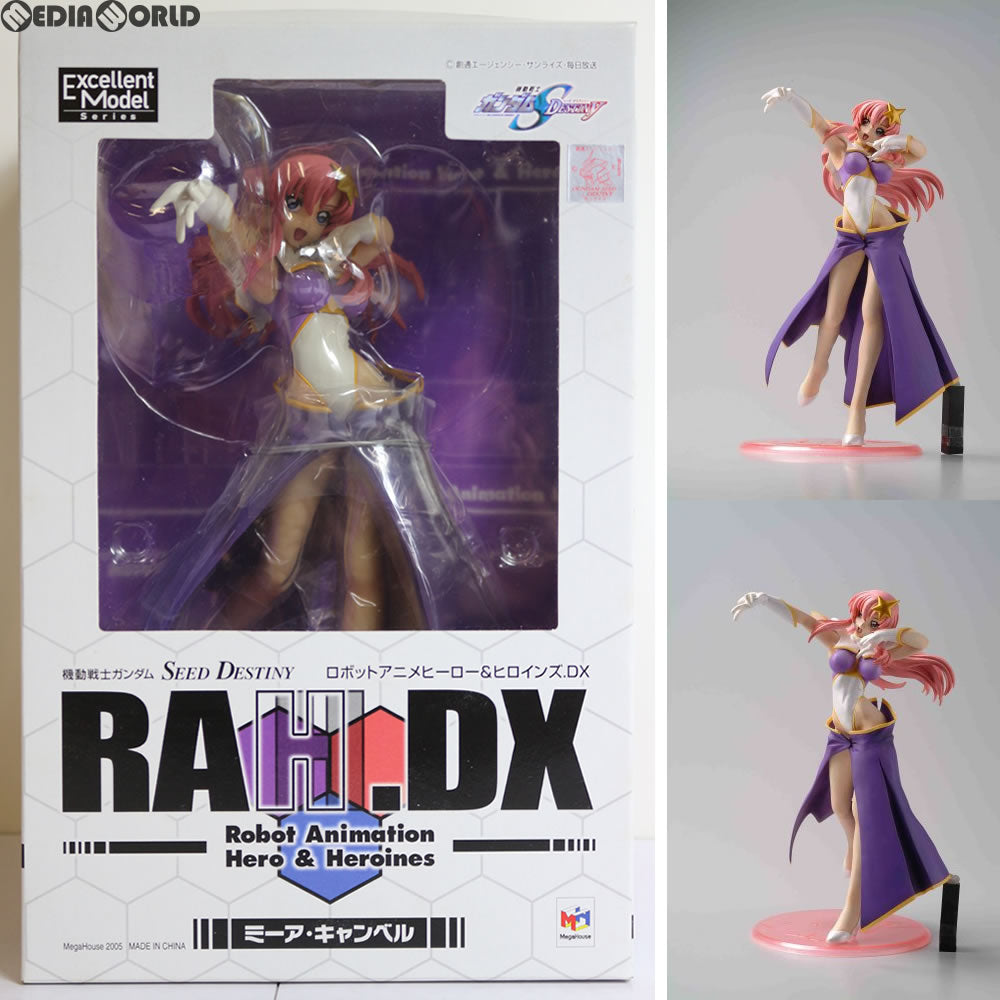 【中古即納】[FIG] エクセレントモデル RAHDX 2 ミーア・キャンベル 機動戦士ガンダムSEED DESTINY(シード デスティニー) 1/8 完成品 フィギュア メガハウス(20051029)