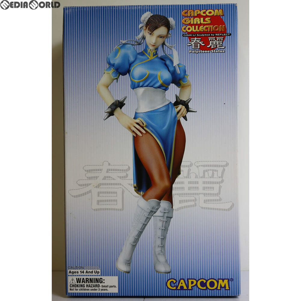 【中古即納】[FIG] カプコンガールズコレクション 春麗(チュンリー) ストリートファイター 完成品 フィギュア YAMATO(やまと) (20060228)