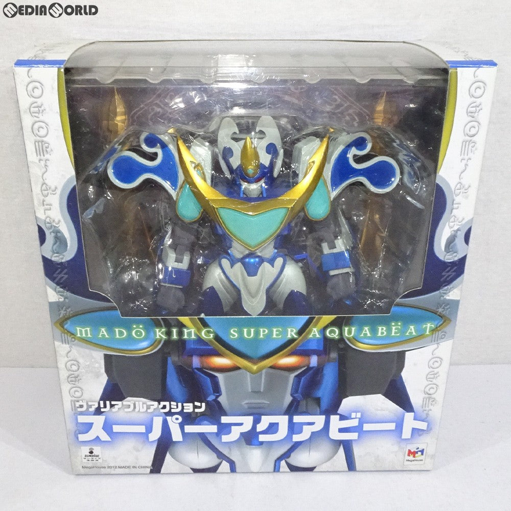 【中古即納】[FIG] ヴァリアブルアクション スーパーアクアビート 魔動王グランゾート 完成品 可動フィギュア メガハウス(20120430)