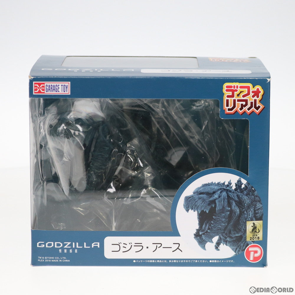 【中古即納】[FIG] デフォリアル ゴジラ・アース GODZILLA(ゴジラ) 怪獣惑星 完成品 フィギュア プレックス/エクスプラス(20180615)