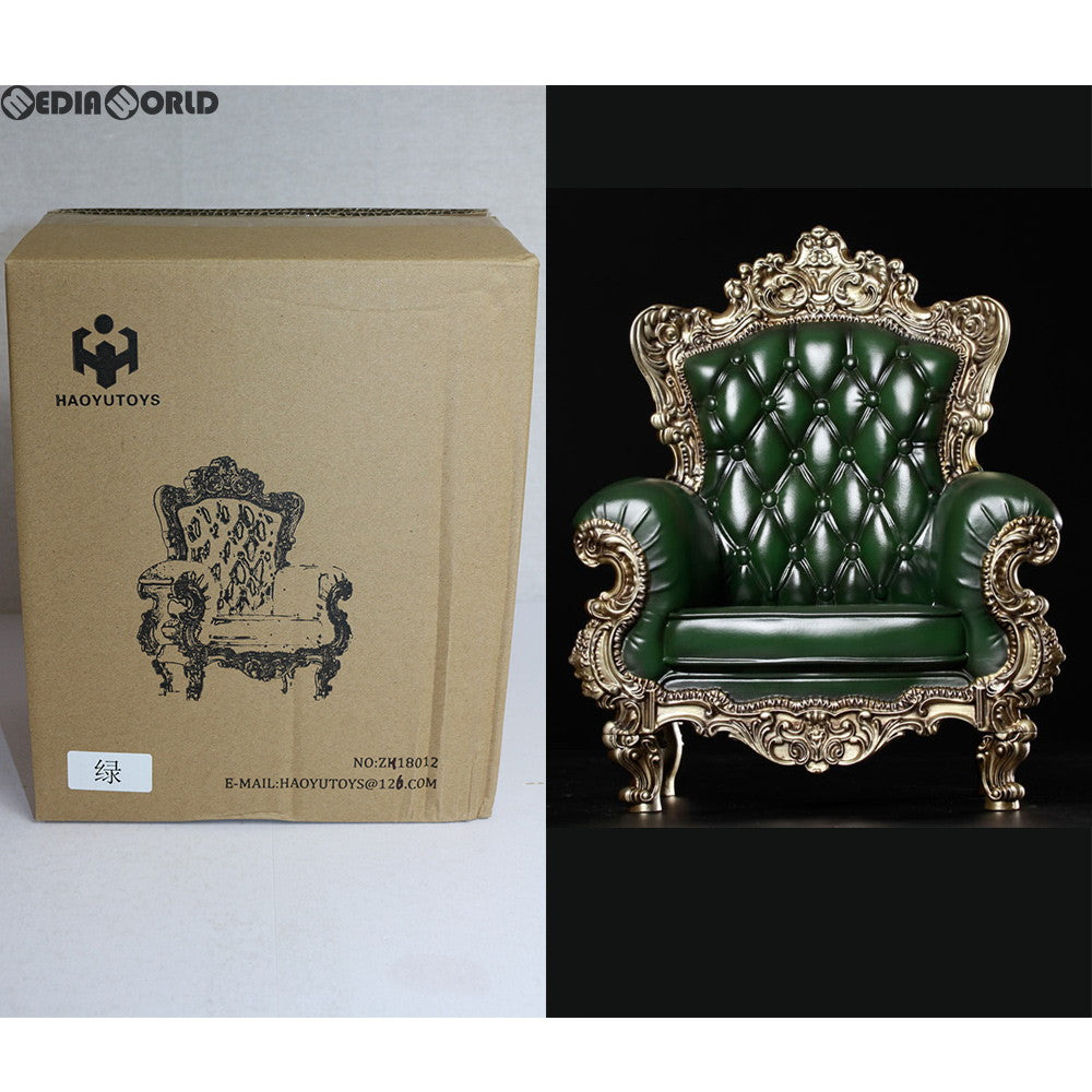 【中古即納】[FIG] 1/6 シングルソファ 3.0 グリーン ドール用家具(ZH18012G) ハオユートイズ(20180720)