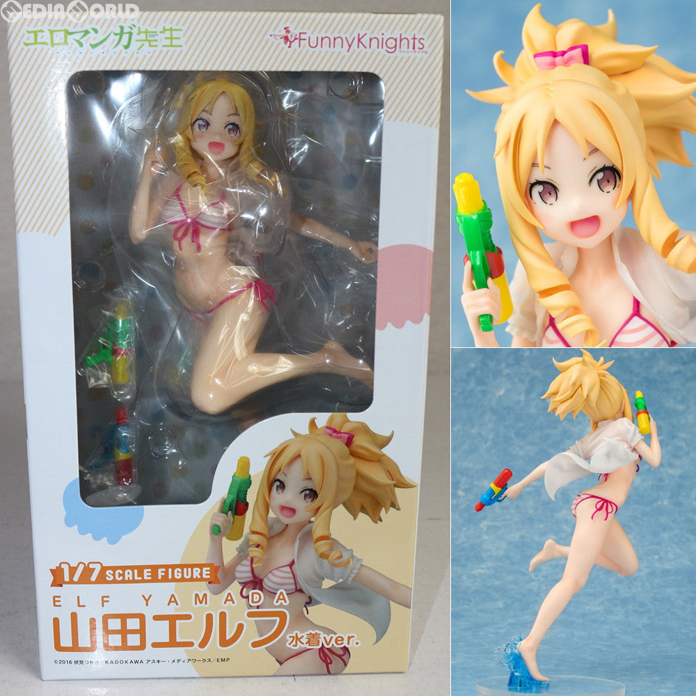 【中古即納】[FIG] 山田エルフ 水着ver. エロマンガ先生 1/7 完成品 フィギュア ファニーナイツ(アオシマ) (20180824)