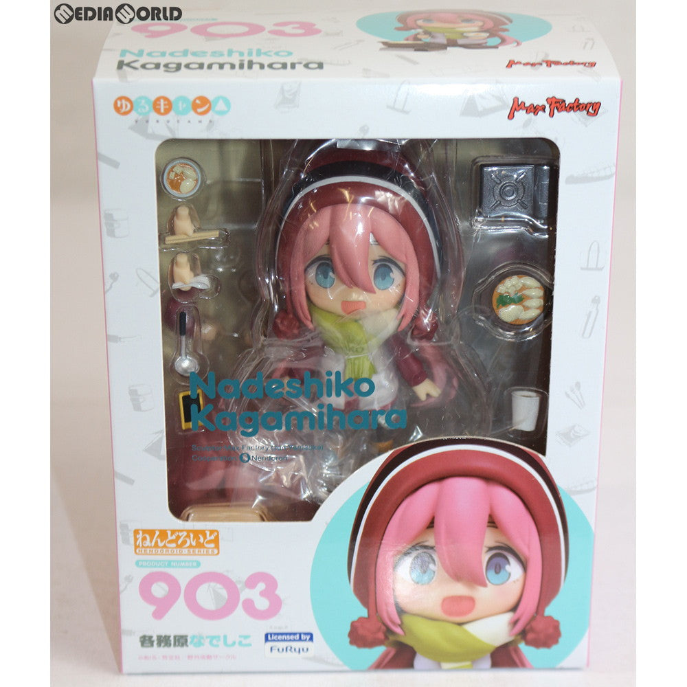 【中古即納】[FIG] ねんどろいど 903 各務原なでしこ(かがみはらなでしこ) ゆるキャン△ 完成品 可動フィギュア マックスファクトリー(20181116)