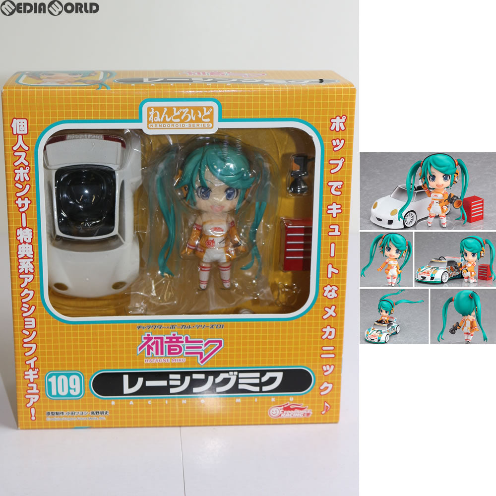 【中古即納】[FIG] ねんどろいど 109 レーシングミク 初音ミクGTプロジェクト 完成品 フィギュア GOODSMILERACING with COX 個人スポンサー特典 グッドスマイルレーシング(20100930)