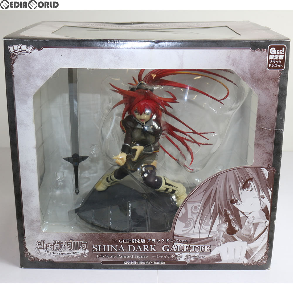 【中古即納】[FIG] レジーニャ! ガレット GEE!限定 ブラックドレスver. シャイナ・ダルク 〜黒き月の王と蒼碧の月の姫君〜 1/6 完成品 フィギュア コスパ(20100122)