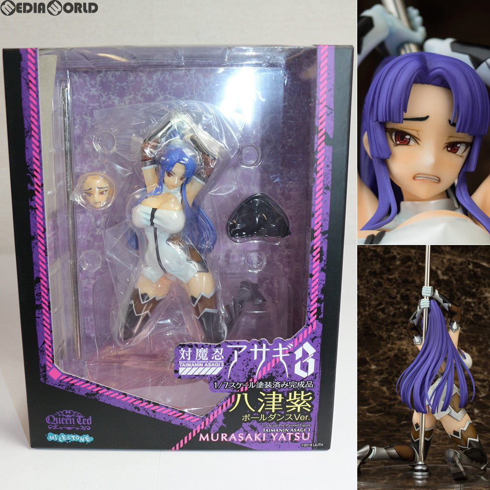 【中古即納】[FIG] 八津紫(やつむらさき) ポールダンスVer. 対魔忍アサギ3 1/7 完成品 フィギュア クイーンテッド(20180901)