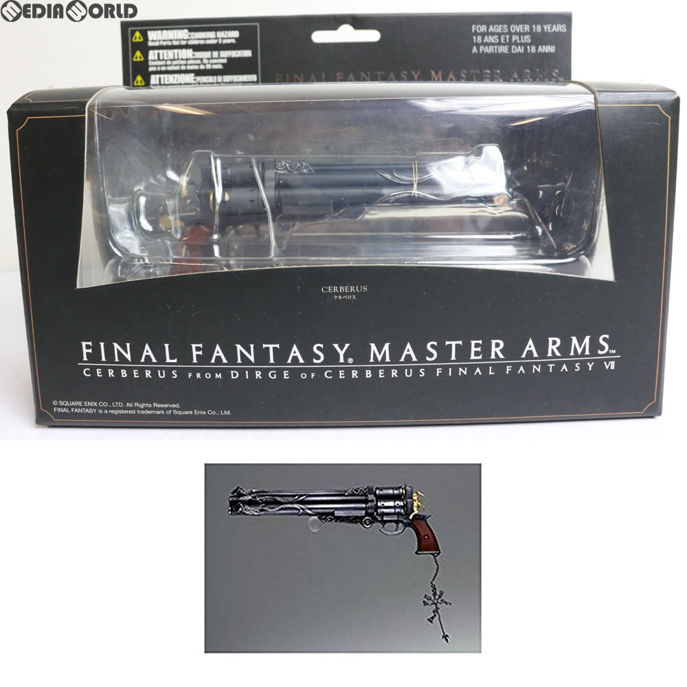 【中古即納】[FIG] MASTER ARMS(マスターアームズ) ケルベロス ダージュ オブ ケルベロス ファイナルファンタジーVII 完成品 フィギュア スクウェア・エニックス(20070531)