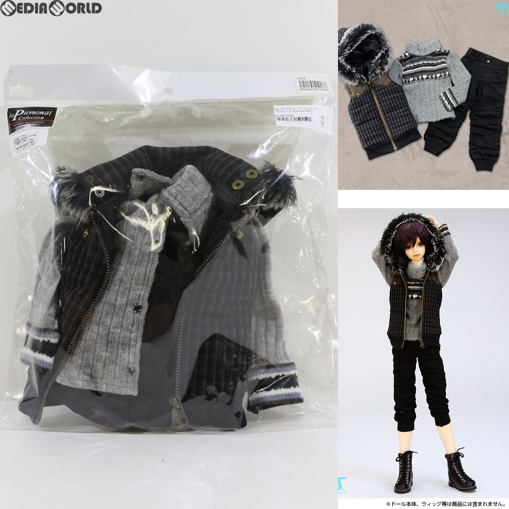 【中古即納】[FIG] Super Dollfie(スーパードルフィー) SD チェックダウンベストセット ドール用衣装 ボークスショップ&ホビー天国ウェブ限定 ボークス(20130428)