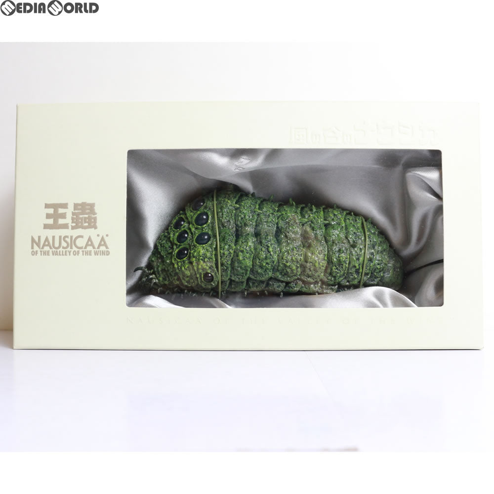 【中古即納】[FIG] 王蟲(オーム) 蒼眼・可動 完成品 可動フィギュア 風の谷のナウシカ DVD コレクターズBOX同梱物 ブエナ・ビスタ・ホーム・エンターテインメント(20031119)