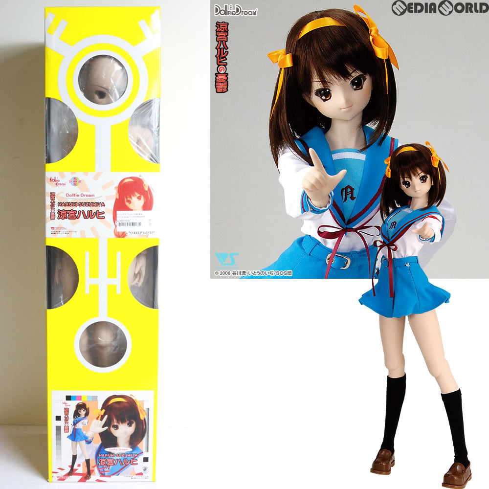 【中古即納】[FIG] ホームタウンドルパ大阪3限定 Dollfie Dream(ドルフィードリーム) DD 涼宮ハルヒ(すずみやハルヒ) 涼宮ハルヒの憂鬱 完成品 ドール ボークス(20070318)