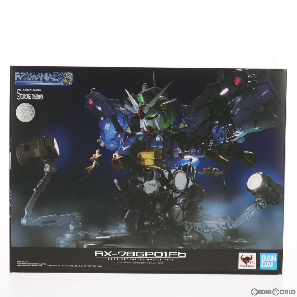 【中古即納】[FIG] FORMANIA(フォルマニア) EX ガンダム試作1号機 フルバーニアン 機動戦士ガンダム0083 STARDUST MEMORY 完成品 フィギュア バンダイスピリッツ(20181027)