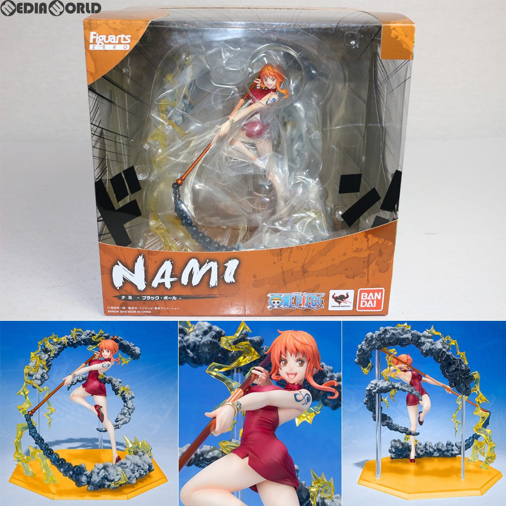 Fig フィギュアーツzero ナミ ブラック・ボール One Pieceワンピース 完成品 フィギュア バンダイスピリッツ 1809