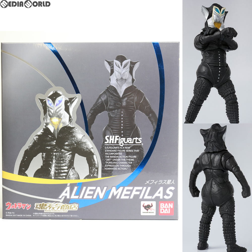 【中古即納】[FIG] 魂ウェブ商店限定 S.H.Figuarts(フィギュアーツ) メフィラス星人 ウルトラマン 完成品 可動フィギュア バンダイ(20170525)