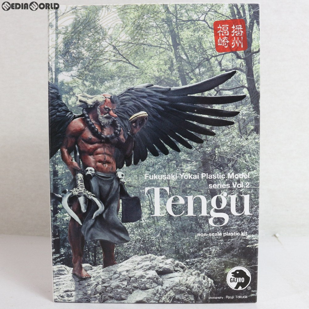 【中古即納】[PTM] 福崎町妖怪プラモデルシリーズ Vol.2 天狗(てんぐ) プラモデル 福崎町観光協会(20180530)
