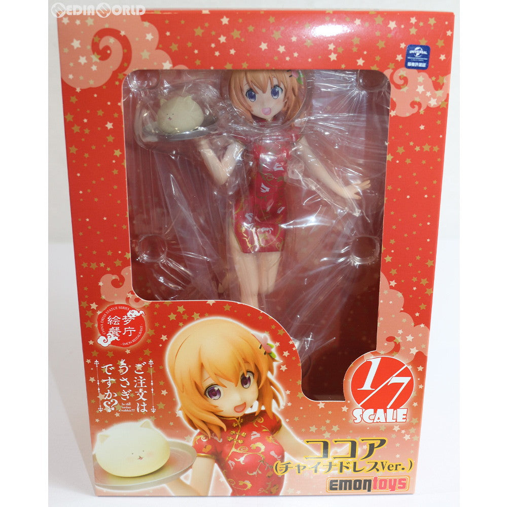 【中古即納】[FIG] 絵梦餐庁シリーズ(エモンレストランシリーズ) ココア チャイナドレスVer. ご注文はうさぎですか？？ 1/7 完成品 フィギュア EMONTOYS(エモントイズ) (20190208)